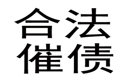 确定借款合同有效期限的方法